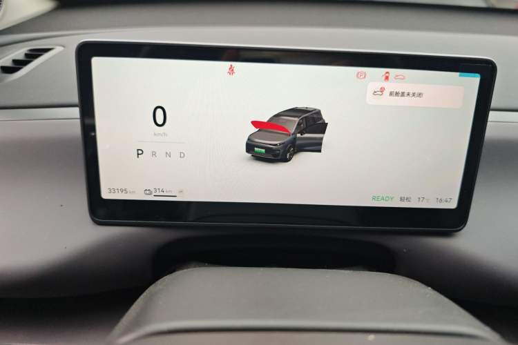 Used Leapmotor C16 2024 Pure Electric 520 Deluxe Edition