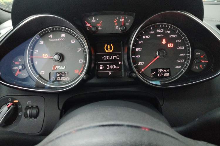 Used Audi R8 2014 4.2 FSI quattro
