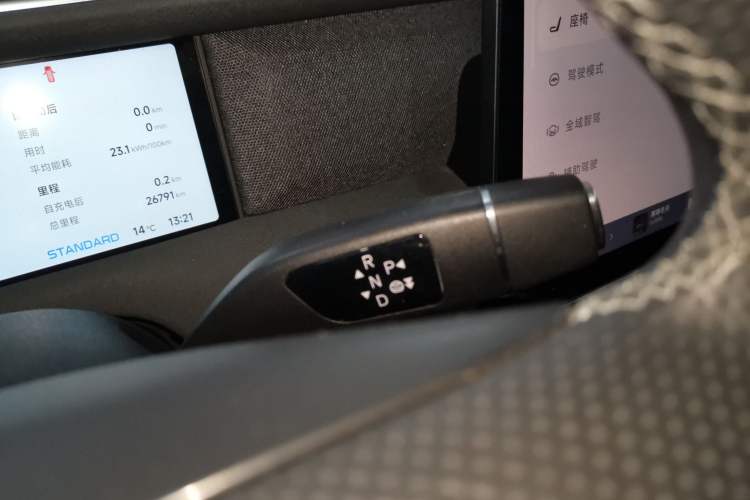 Used XPeng G6 2023 755 Ultra-Long Range Pro
