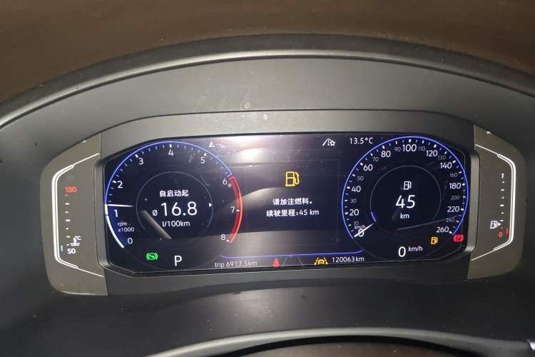 Used Volkswagen Teramont 2020 380TSI Four-Wheel Drive Flagship Version China VI Standard