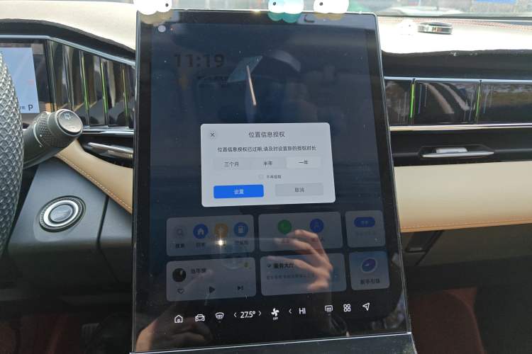 Used Geely Auto FX11 2023 2.0TD DCT Prestige Edition