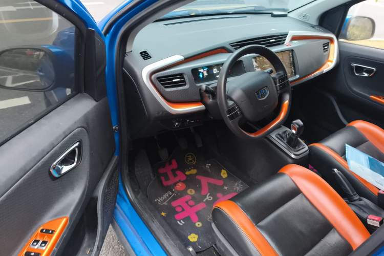 Used Geely Auto Vision X1 2017 1.3L Manual Frenzy Edition
