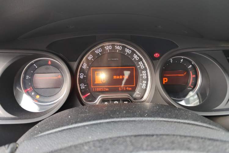 Used Citroen C5 2013 2.0L Automatic Luxury Model