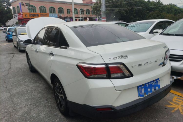 Used Venucia D60 2018 1.6L CVT Smart Connect Elite Edition