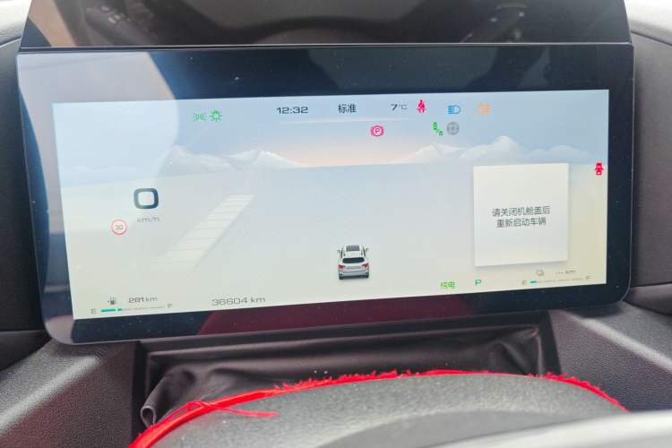 Used Haval H Dog New Energy 2023 DHT-PHEV 105km Tide Electric Version Plus