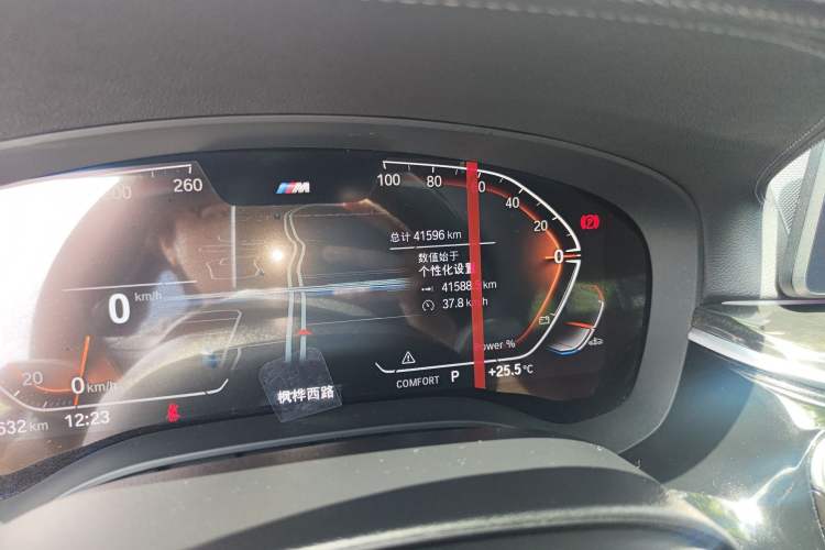 Used BMW 5 Series 2022 Second Facelift 525Li M Sport Package Odometer Close Up