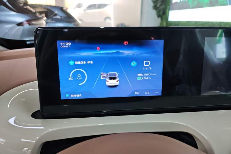 Used Wuling Bingo 2025 333 km Enjoyment Version
