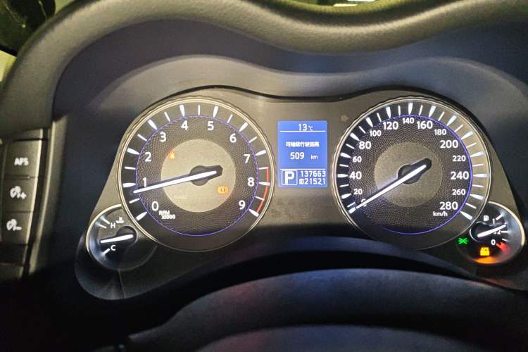 Used Infiniti Q70 2013 Q70L 2.5L Elegance Edition