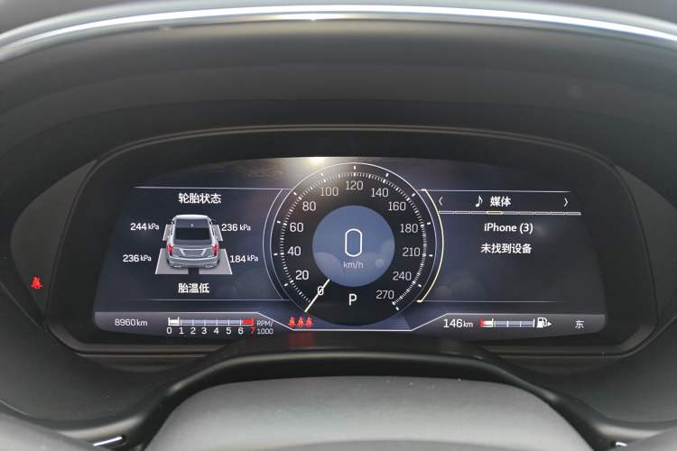 Used Cadillac CT5 2022 28T Prestige Edition
