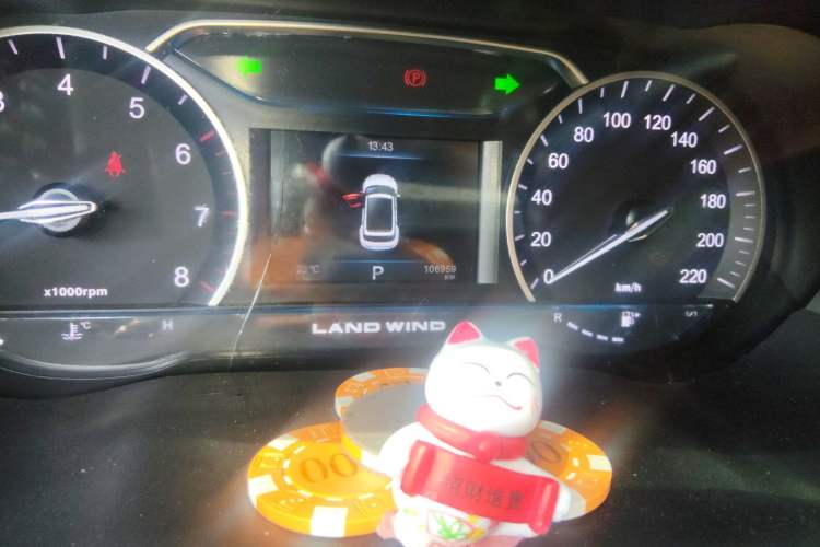 Used Land X7 2018 Geely Xingyue 1.5T Panoramic Supreme Model