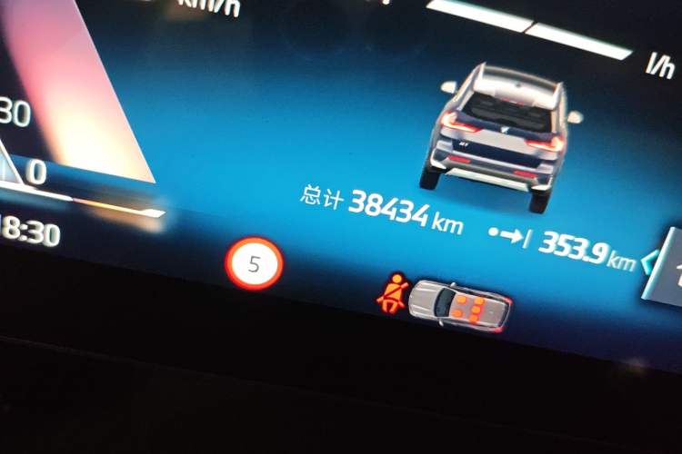 Used BMW X1 2023 sDrive25Li M Sport Package