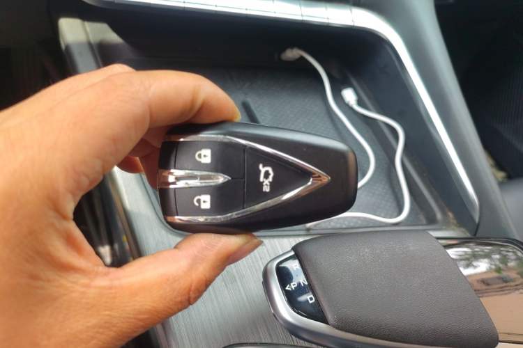 Used CHANGAN UNI-T 2021 1.5T Excellence Model Vehicle Key