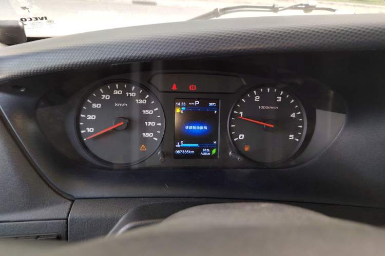 Used Iveco Eurocargo 
