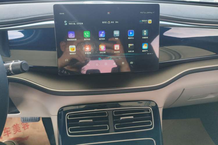 Used BYD Qin PLUS 2021 DM-i 55KM Flagship Model Audio And AC Panel