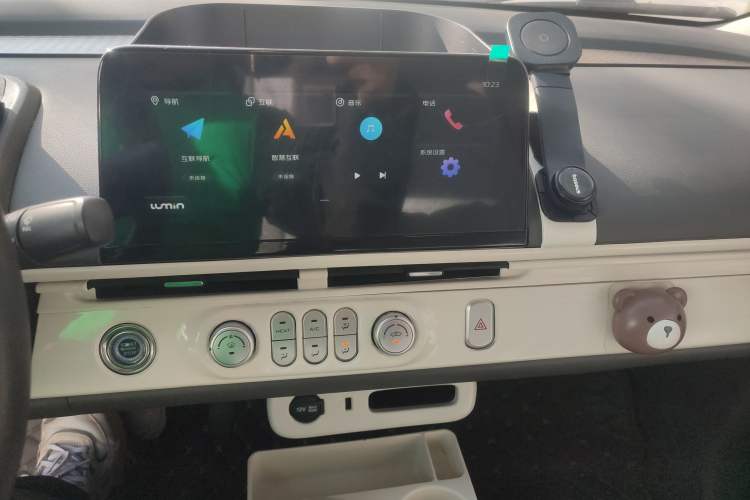 Used Qiyuan Lumin 2022 210km Sweet Edition
