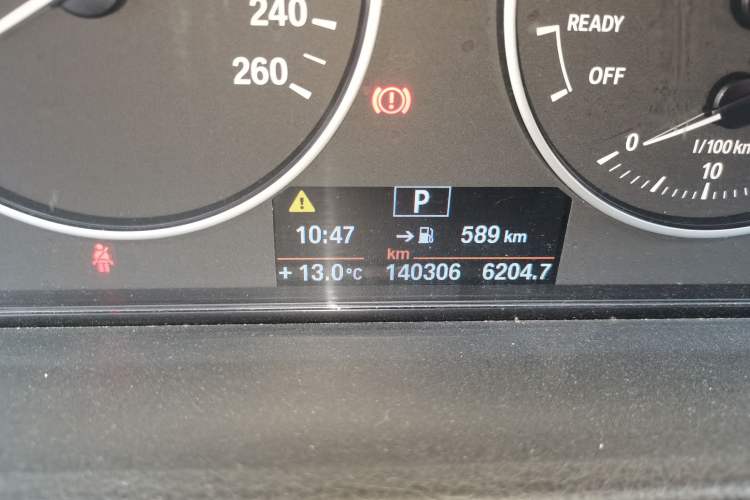 Used BMW 3 Series 2014 320i Sport Edition