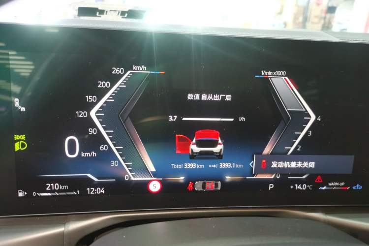 Used BMW 3 Series 2025 325Li M Sport Package