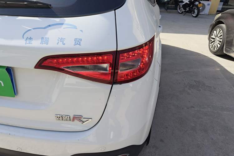 Used FAW Senya R7 2016 1.6L Manual Smart Version
