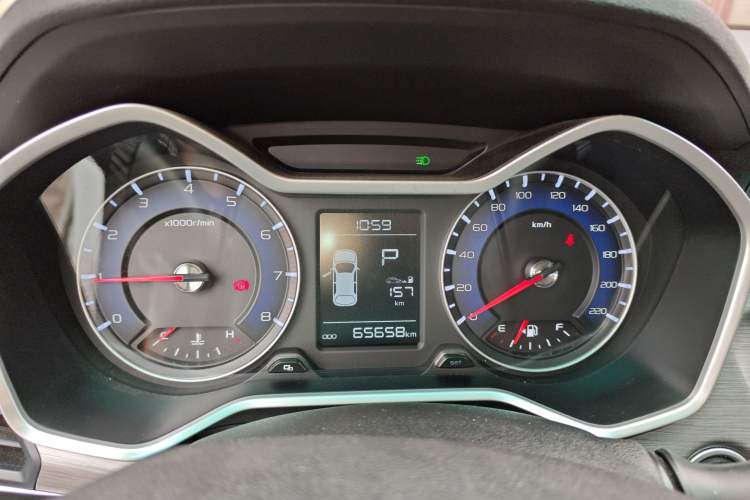 Used Geely Auto Vision X3 2017 1.5L Automatic Elite Model
