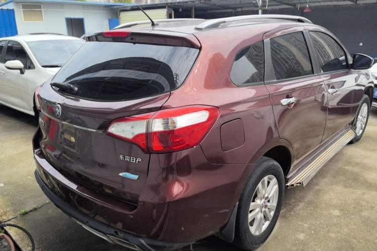 Used Venucia T70 2015 2.0L CVT Smart Choice Edition
