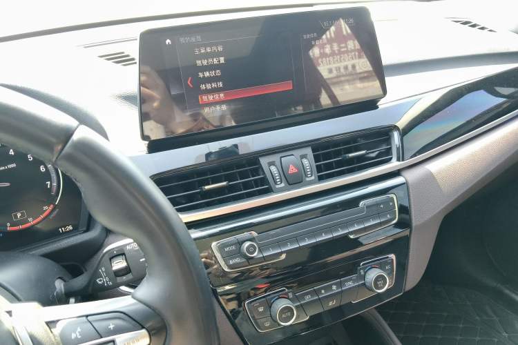 Used BMW X1 2021 sDrive25Li Leading Model
