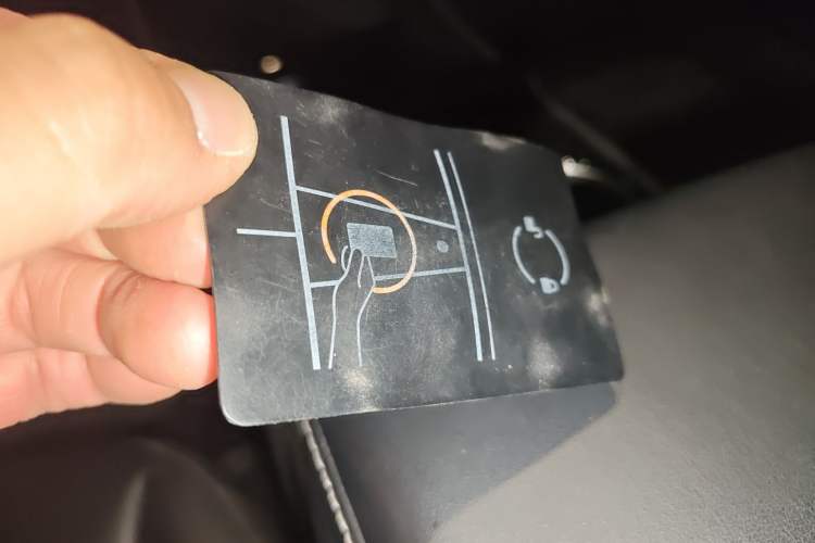 Used Tesla Model 3 2020 Revised Version Standard Range Rear-Wheel Drive – Upgraded Edition Vehicle Key