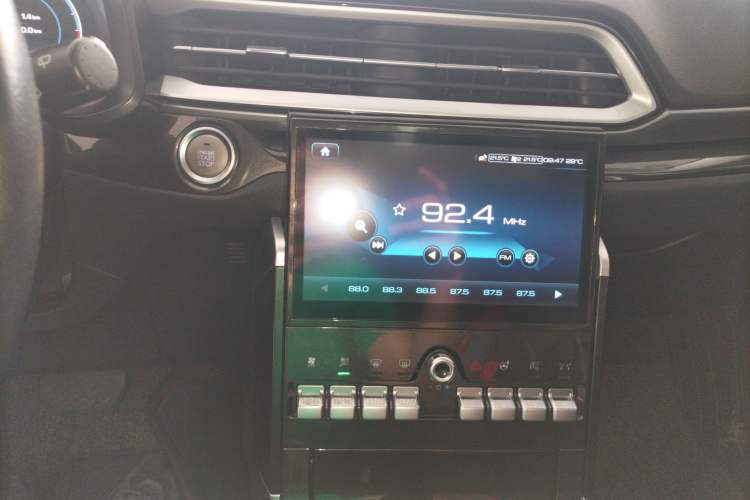 Used Haval F5 2019 National Trend Edition 1.5T i-Van China VI Standard Audio And AC Panel