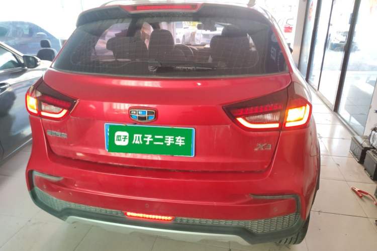 Used Geely Auto Vision X3 2020 1.5L CVT Elite Edition