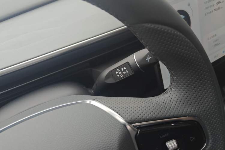 Used ARCFOX Alpha T5 2025 520 PRO Gear Lever