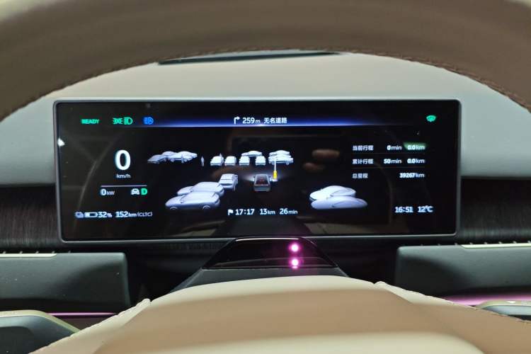 Used Nio ES8 2023 75 kWh
