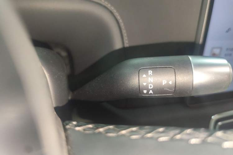 Used Li Auto L7 2024 Ultra Model