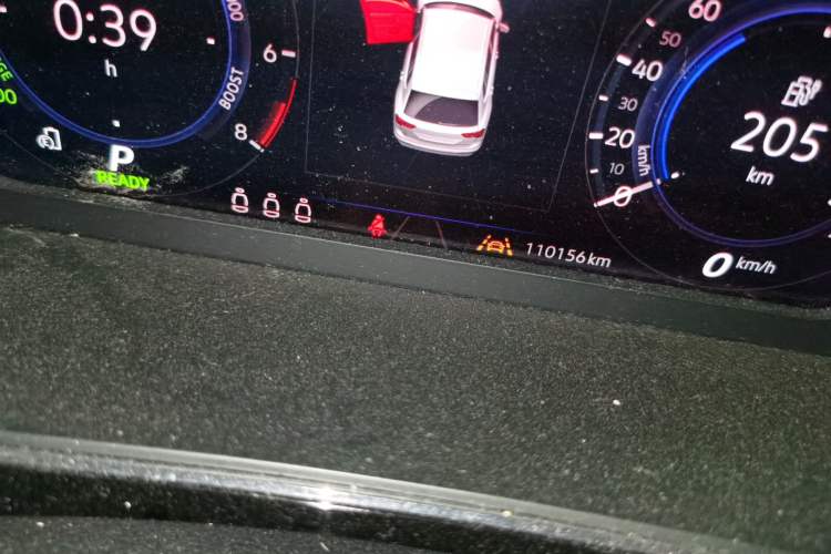 Used Volkswagen Tiguan L New Energy 2020 430 PHEV Plug-in Hybrid Flagship Edition Odometer Close Up