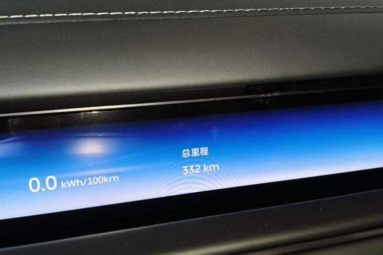 Used Nio ES8 2026 Model 6-seat Executive Signature Edition Instrument Cluster