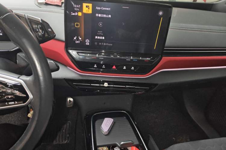 Used Volkswagen ID.4 X 2021 Pro Smart Long-Range Edition
