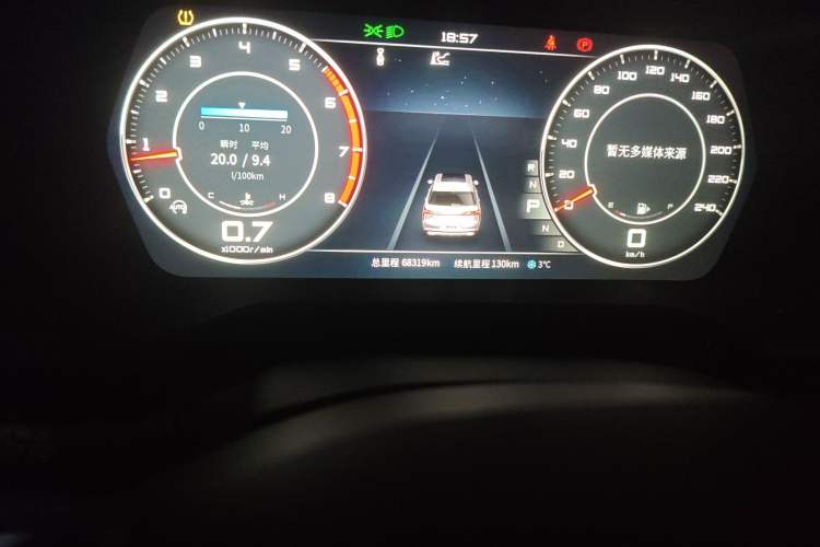 Used Venucia Star 2020 260T Automatic 48V Mild Hybrid Turbocharged Star Edition