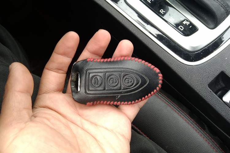 Used Leopaard CS10 2017 2.0T Automatic Urban Version Vehicle Key