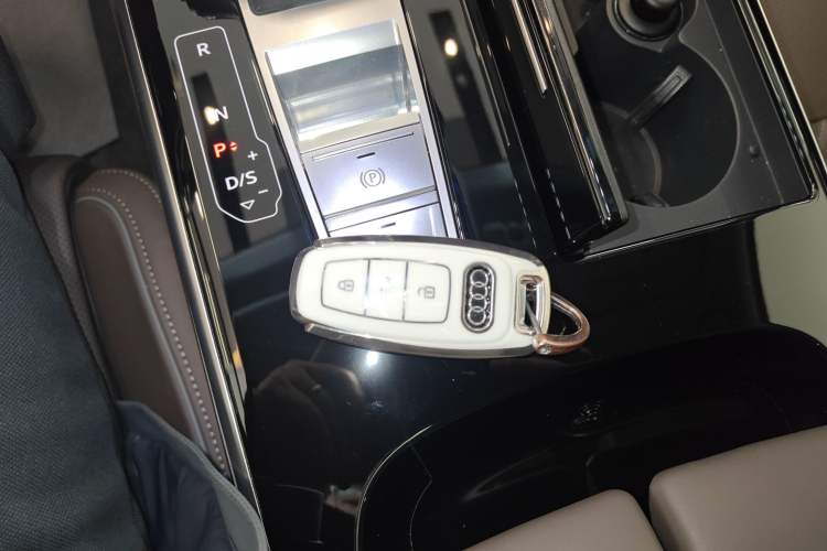 Used Audi A8 2024 A8L 50 TFSI quattro Prestige Edition Vehicle Key