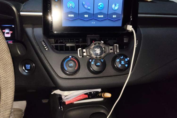 Used Toyota Corolla 2021 1.2T S-CVT Pioneer Edition Audio And AC Panel