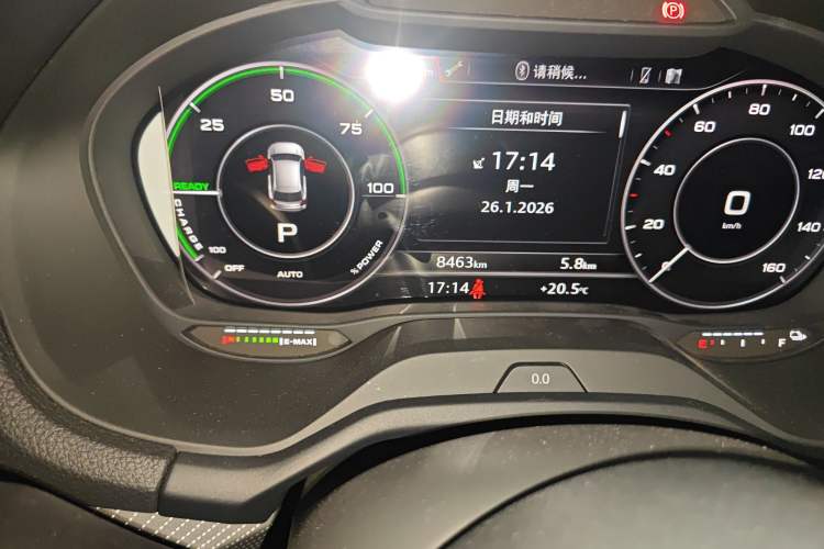 Used Audi Q2L e-tron 2019 Q2L e-tron Pure Electric Smart Enjoyment Model
