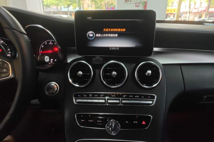 Used Mercedes-Benz C-Class 2017 Facelift C 200 L Sport Edition
