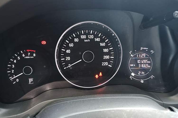 Used Honda Vezel 2017 1.5L CVT 2WD Comfort Model

