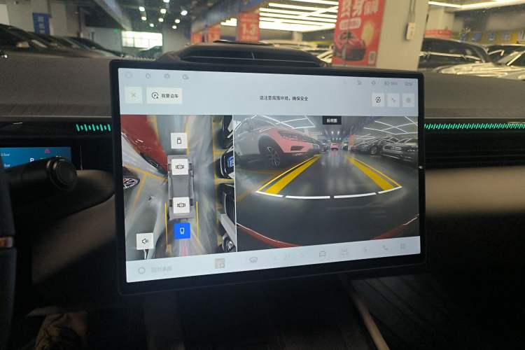 Used Lynk & Co Z10 2025 95 kWh 702 km All-Wheel Drive Intelligent Driving Ultra Audio And AC Panel