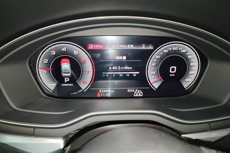 Used Audi A4L 2022 40 TFSI Luxury Dynamic Model
