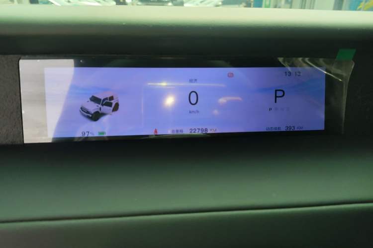 Used iCAR V23 2025 401 Two-Wheel Drive Advanced Edition