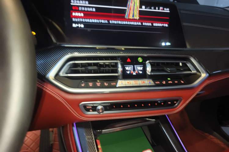 Used BMW X5 2019 xDrive40i M Sport Package
