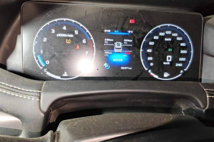 Used Geely Auto Haoyue 2020 1.8TD DCT Luxury 7-Seater