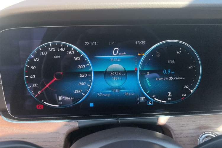 Used Mercedes-Benz E-Class 2023 E 300 L Luxury Model
