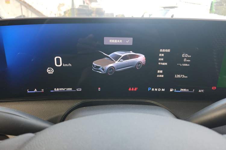 Used Cadillac CT5 2024 28T Prestige Edition