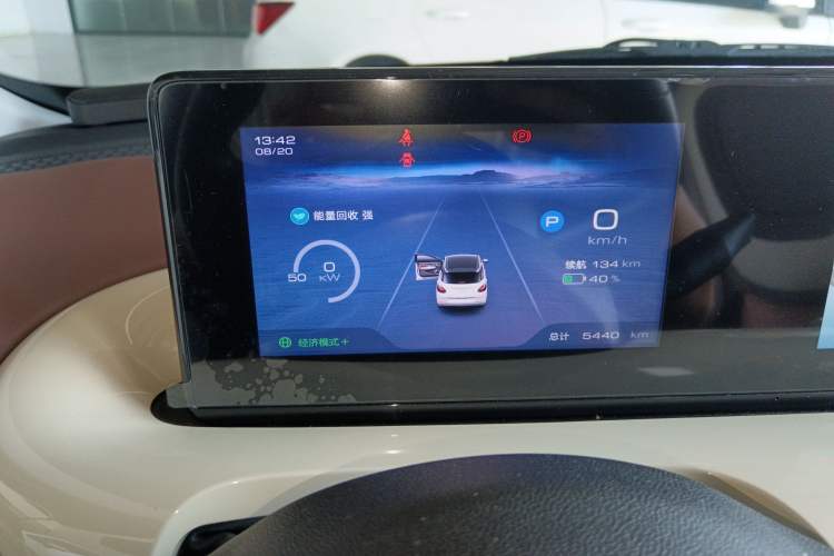 Used Wuling Bingo 2024 333 km Enjoyment Version