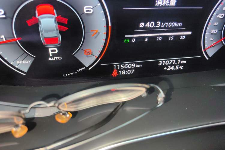 Used Audi A6L 2020 40 TFSI Luxury Prestige Edition
